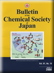 BCSJ賞 表紙